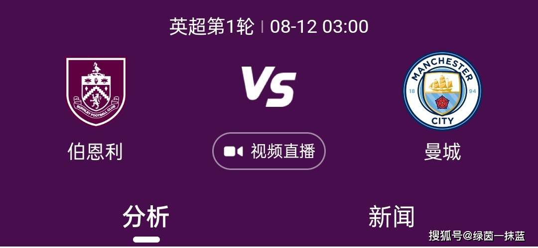 偶然的政事